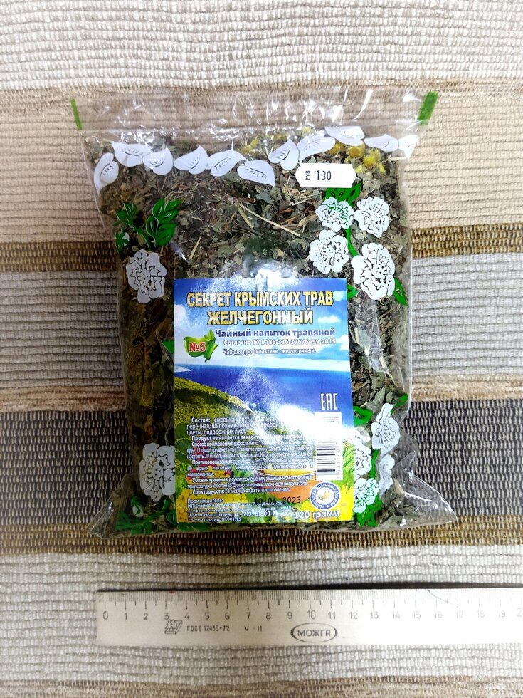 Чайный напиток травяной Желчегонный, Секрет Крымских трав, 120 гр