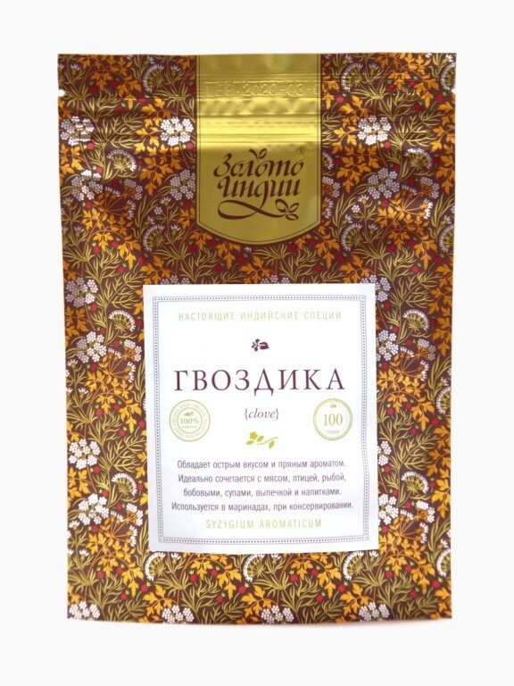 Гвоздика целая, Clove, 30 гр